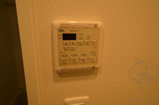 スワンズシティ梅田ウエストの設備