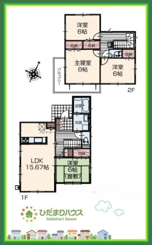 いろどりアイタウン日立市西成沢町　新築戸建　7号棟の間取り|リビングを見渡せるキッチンはお子様を見ながらでも料理が出来て安心です☆