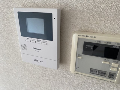 【セキュリティ】 | アネシス円山B