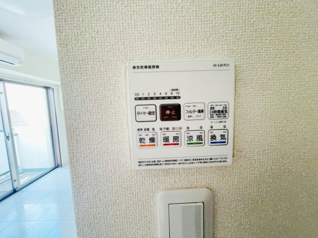 ローレル新町の設備