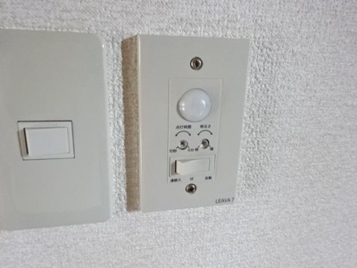【設備】 | エスベランサⅠ | 人感センサー(照明)（イメージ）