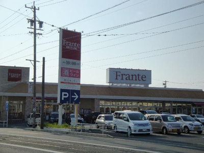 【周辺】 | エスベランサⅠ | ヤマナカ赤岩フランテ館まで459ｍ