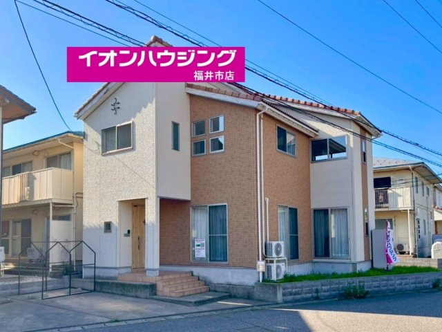 坂井市三国町運動公園2丁目　中古戸建