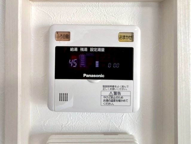 坂井市三国町運動公園2丁目　中古戸建