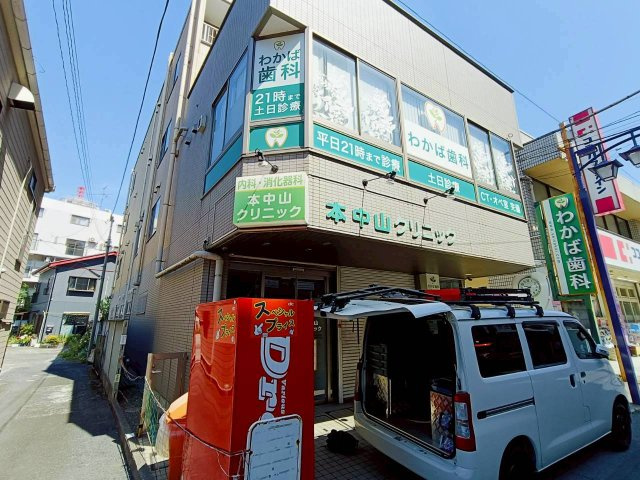カタンクローバーⅢ