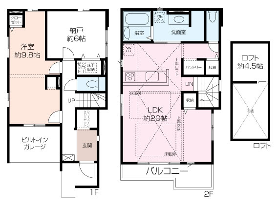 葉山町長柄　新築分譲住宅の画像