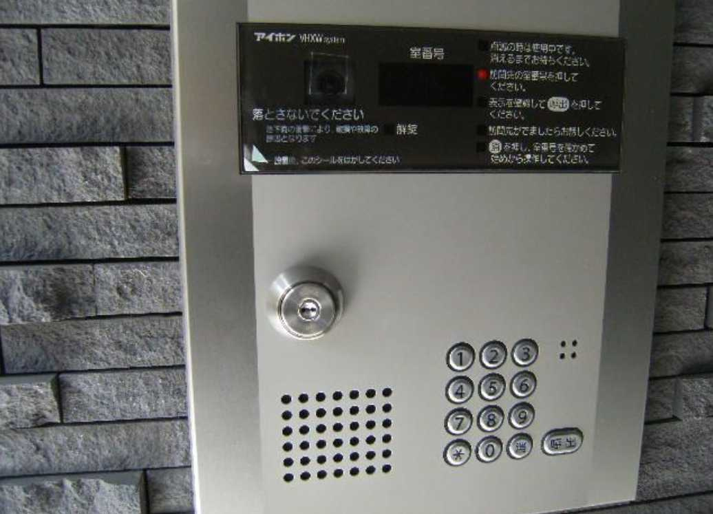 フォレストホーム　駅近　角部屋　閑静な住宅街のセキュリティ