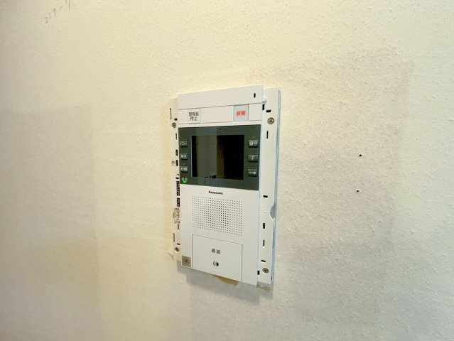 アーバネックス新大阪のセキュリティ
