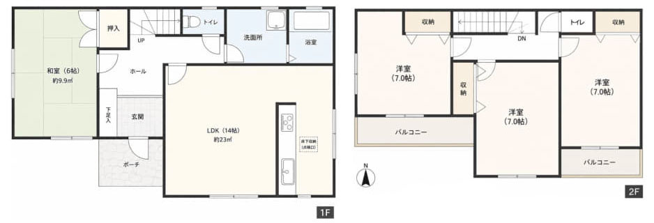 あきる野市原小宮の中古一戸建
