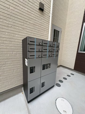 スターリング府中のその他共用部分