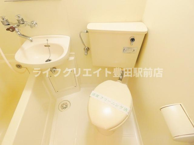 【トイレ】 | ジョイフル日野