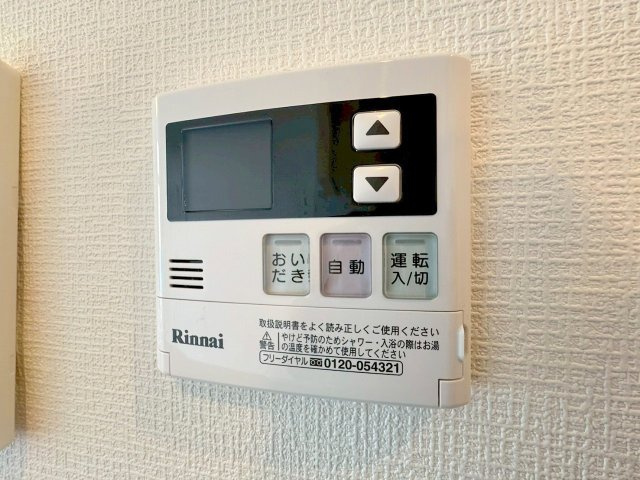 アバンティ淡路の設備