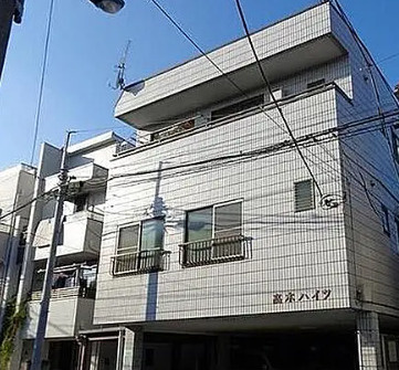 高木ハイツ