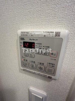 【設備】 | スワンズシティ大阪城ノース | ※反転タイプ