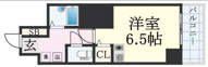 ヒューネット神戸元町の画像