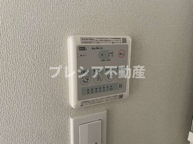 グレナディエの設備