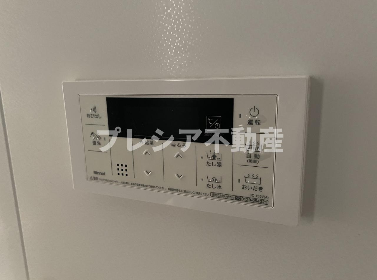 グレナディエの設備