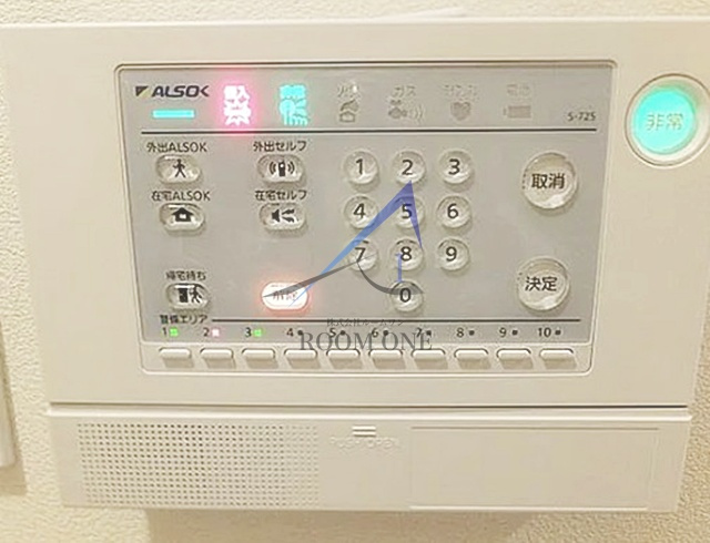 ドムス北沢のその他