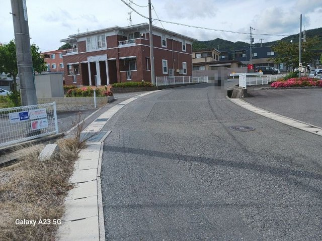 【その他】