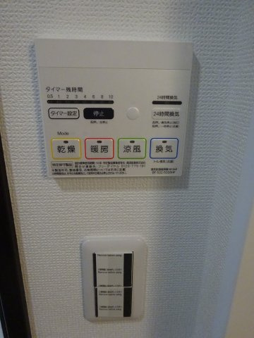 ラフィネ東小金井の設備