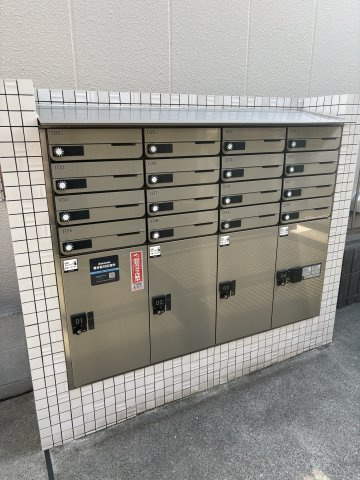 ラフィネ東小金井のその他共用部分|集合ポスト