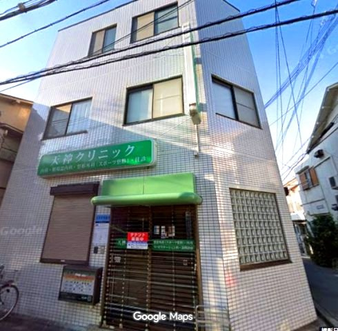 服部西町２丁目テナント