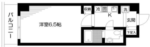 シャイン小石川