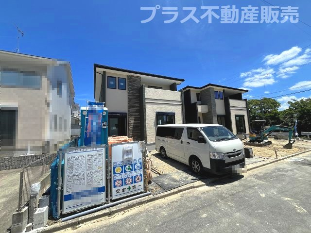 【外観】 | 福岡市東区美和台5丁目8期　1号棟（全2棟）【仲介手数料無料・0円】 | 現地写真。プラス不動産販売なら、現場の全ての棟をまとめてご見学頂けます。