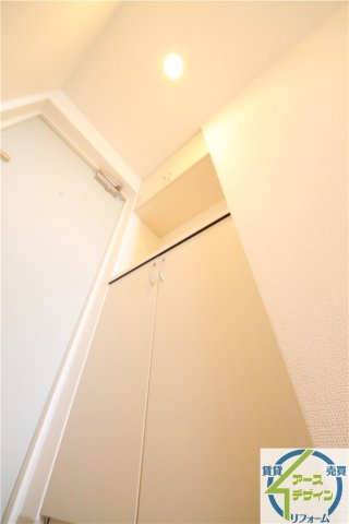 ヴィラージュウィンの収納|※類似部屋