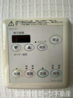 【設備】 | 俊徳町５丁目　中古戸建