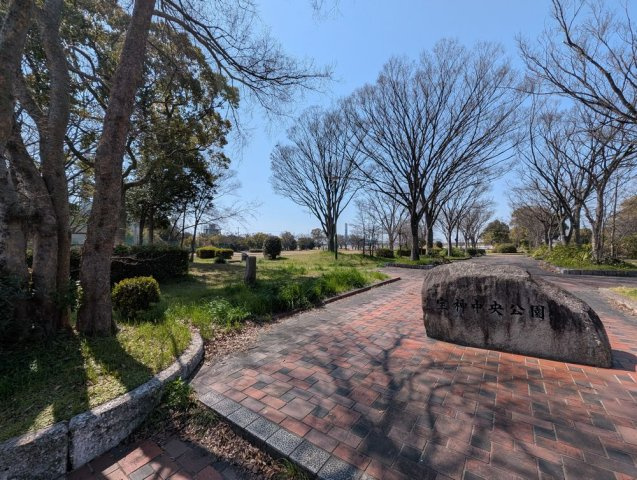 港区宝神５丁目戸建の周辺|宝神中央公園