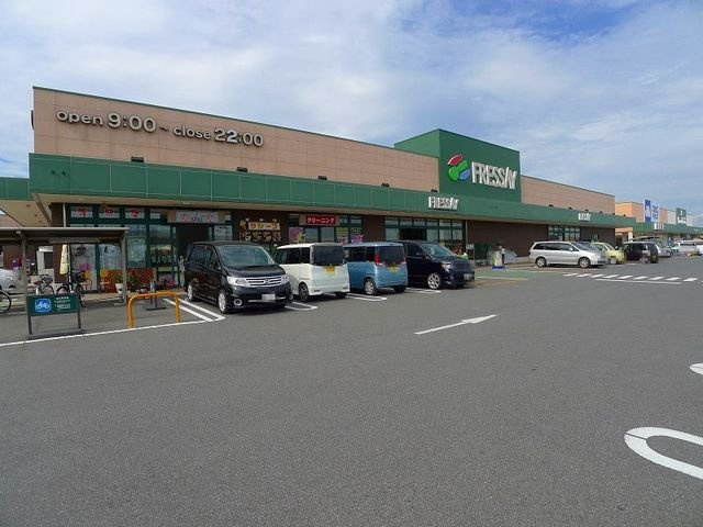 【周辺】 | グラン・シャリオ伊勢崎　壱番館 | フレッセイ田部井店まで2100m