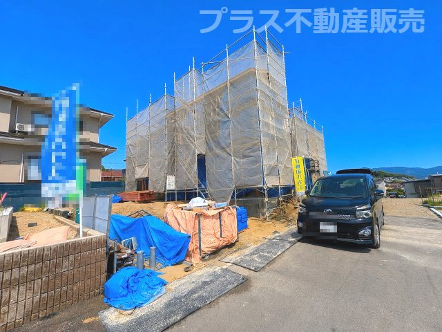 【外観】 | 福岡市早良区梅林7丁目6期　2号棟（全2棟）【仲介手数料無料・0円】 | 現地写真。プラス不動産販売なら、現場の全ての棟をまとめてご見学頂けます。