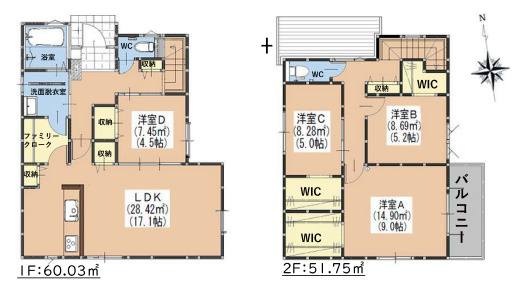 【間取り】 | 福岡市早良区梅林7丁目6期　2号棟（全2棟）【仲介手数料無料・0円】 | 平日、土日祝日もお好きな日時にご見学可能です。お気軽にお問合せ下さい。