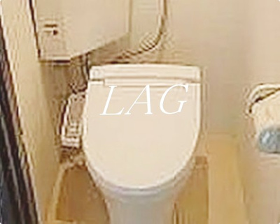【トイレ】 | 乾木工芸ビル | トイレです。