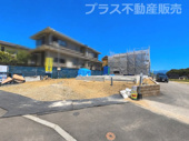 福岡市早良区梅林7丁目6期　1号棟（全2棟）【仲介手数料無料・0円】の画像