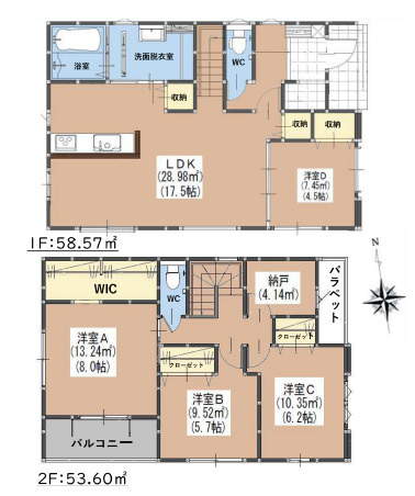 【間取り】 | 福岡市早良区梅林7丁目6期　1号棟（全2棟）【仲介手数料無料・0円】 | 平日、土日祝日もお好きな日時にご見学可能です。お気軽にお問合せ下さい。