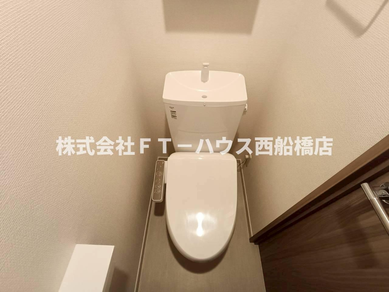 Avenir-S 西船橋のトイレ