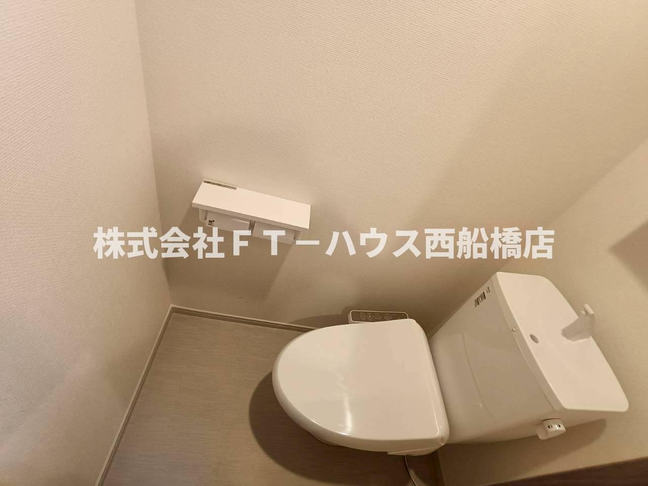 Avenir-S 西船橋のトイレ
