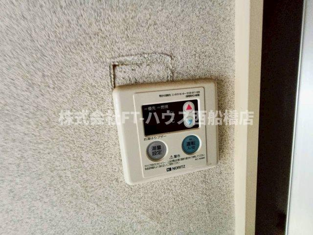 ハイツ小川の設備