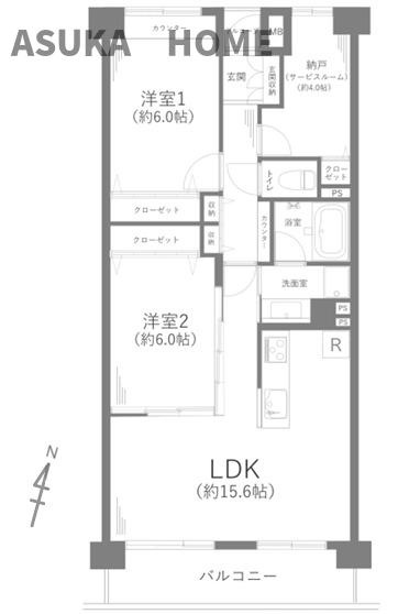 プライムコート磯子屛風ヶ浦の間取り|明るく居住性の有る納戸付きです。ファミリーにも◎な2部屋＋納戸とLDKの間取りです。