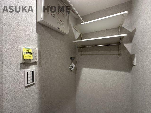 プライムコート磯子屛風ヶ浦の設備|実は後から付けようとすると大変な設備のひとつです。暖房乾燥機付きの為、冬も快適ですよ。