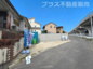 福岡市西区拾六町4丁目6期　1号棟（全1棟）【仲介手数料無料・0円】の画像