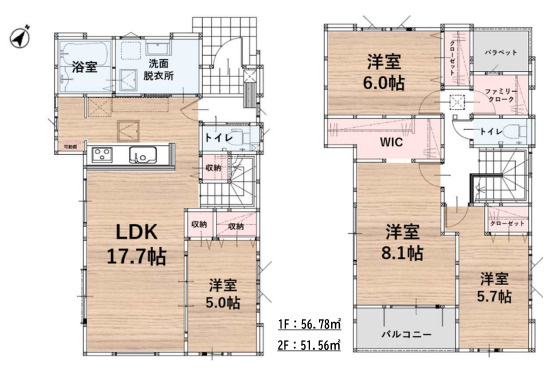 【間取り】 | 福岡市西区拾六町4丁目6期　1号棟（全1棟）【仲介手数料無料・0円】 | 平日、土日祝日もお好きな日時にご見学可能です。お気軽にお問合せ下さい。