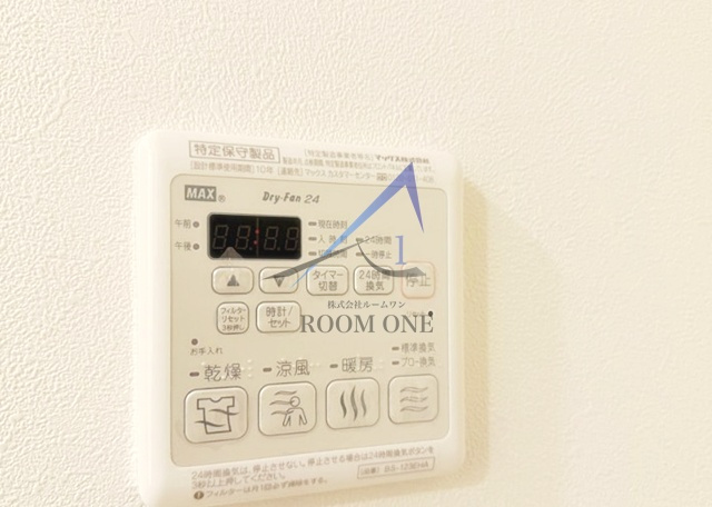 フレンシア田端南のその他