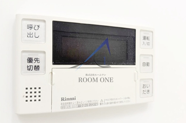 フレンシア田端南
