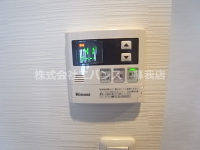 【その他共用部分】 | 東ビル