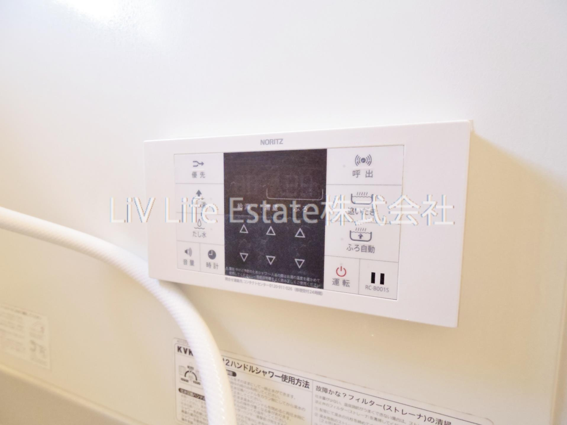 花水木B