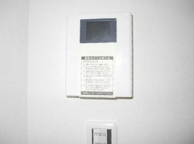 【設備】 | サンルージュ横浜 | 充実した室内設備♪