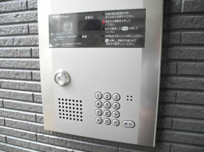 【セキュリティ】 | サンルージュ横浜 | 安心のオートロック付き♪